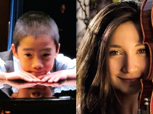 Isabella Perron, violin and Kevin Chen, piano